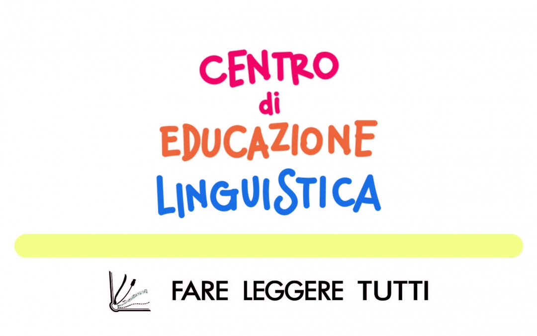 centro di educazione linguistica