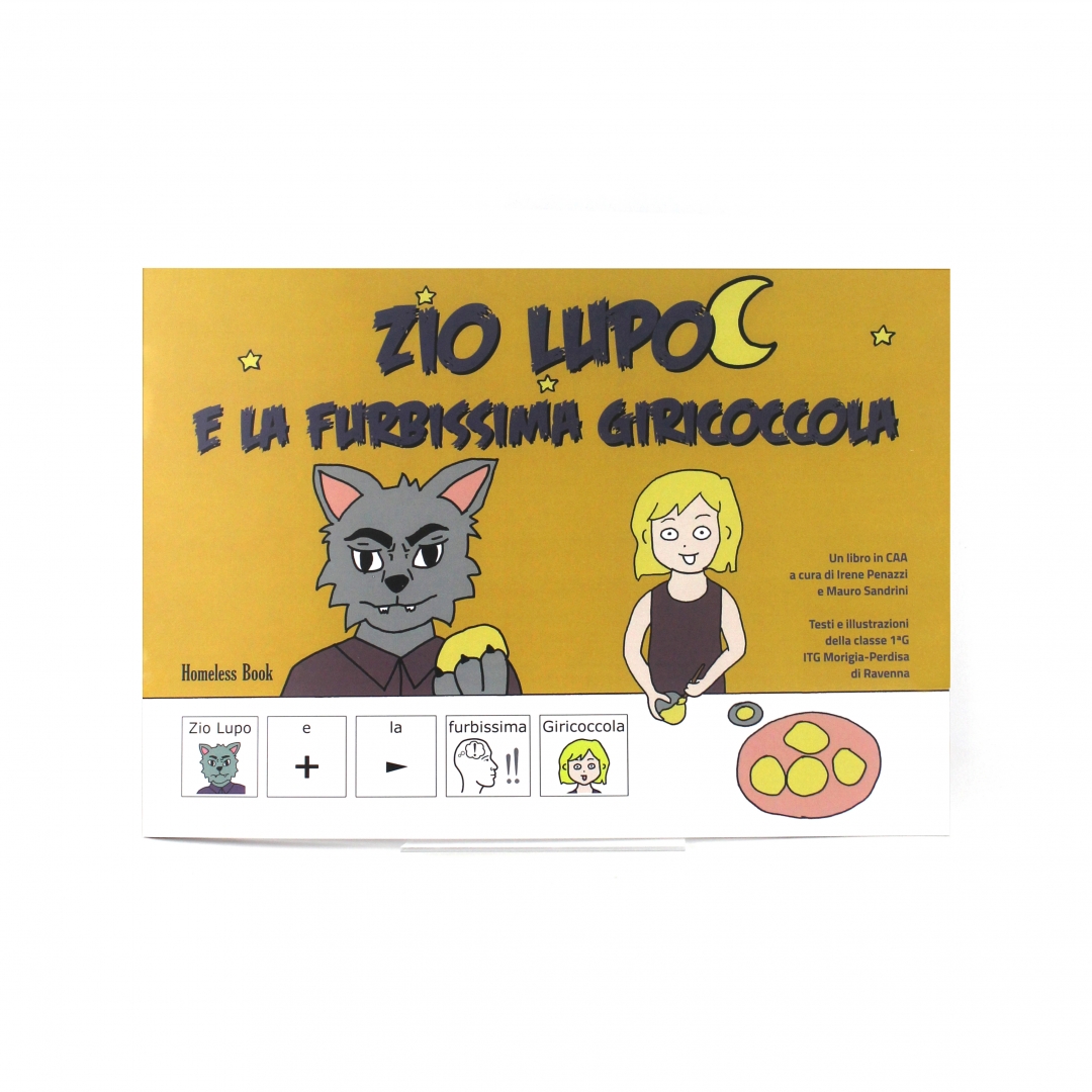zio lupo